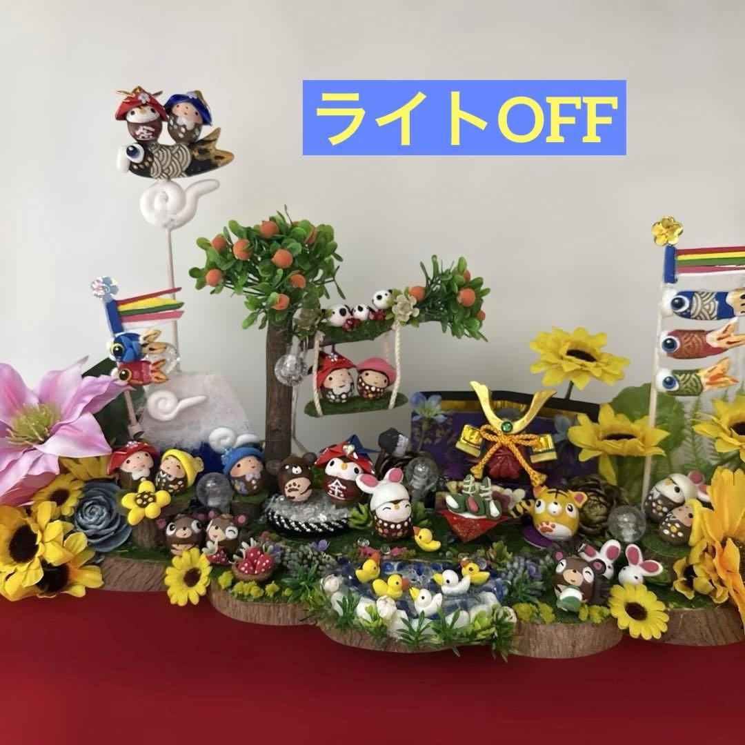 どんぐりアート♡端午の節句BIGオブジェひまわり　クレマチス添え一点物♡