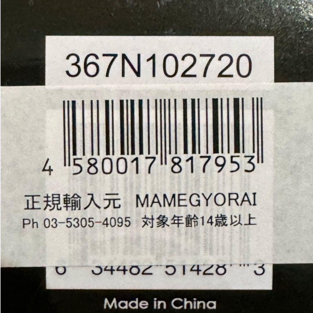 NECA 【シティハンター プレデター バトルダメージVer.】