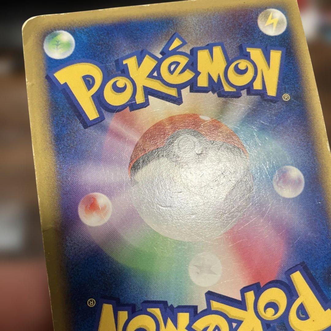 ピカチュウ こんにちは！　ポケモンカード ピカチュウワールド　PW