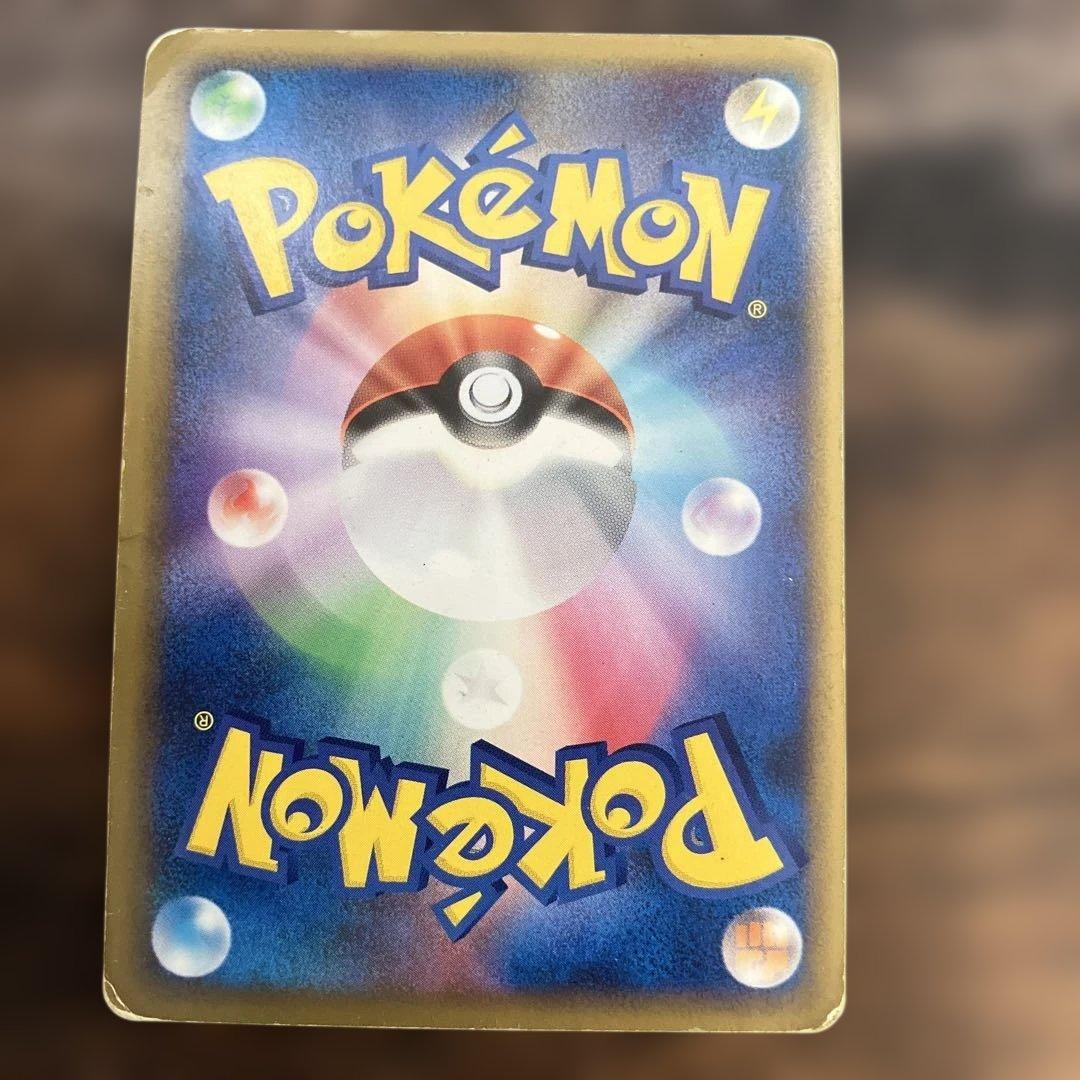 ピカチュウ こんにちは！　ポケモンカード ピカチュウワールド　PW