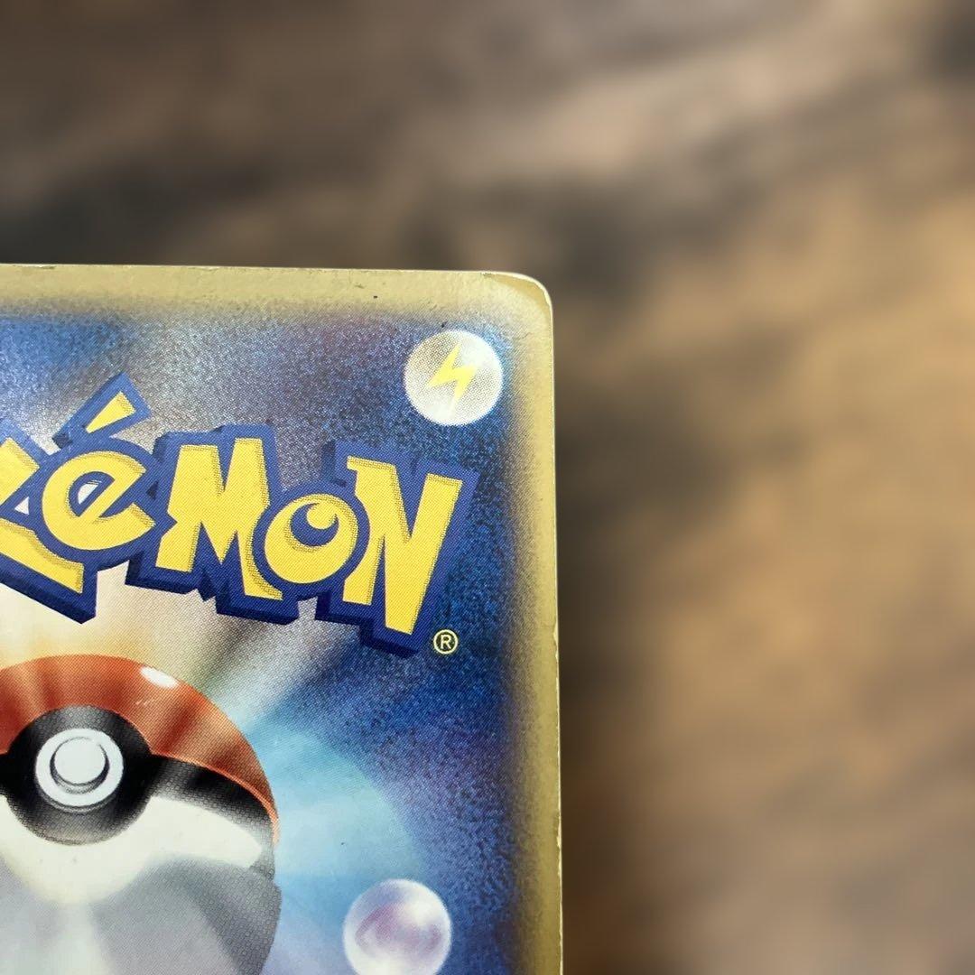 ピカチュウ こんにちは！　ポケモンカード ピカチュウワールド　PW