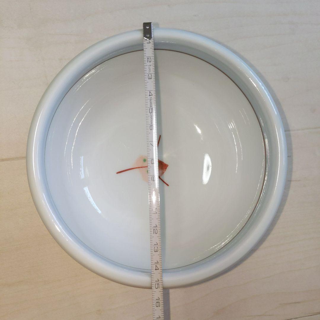 砥部焼　2個セット
