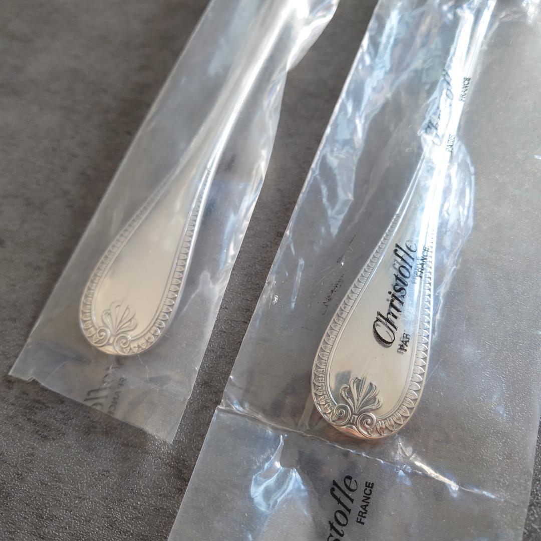 希少 クリストフル マルメゾン 未開封 サービングセット