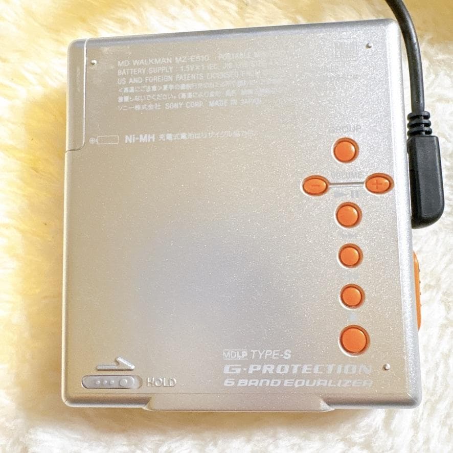 箱付き動作確認清掃済みSONY MZ-E510ウォークマンMDプレーヤー