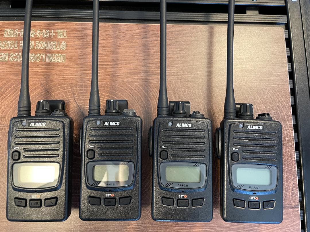 【新品】ALINCO DJ-P221LA 特小トランシーバー　４セット