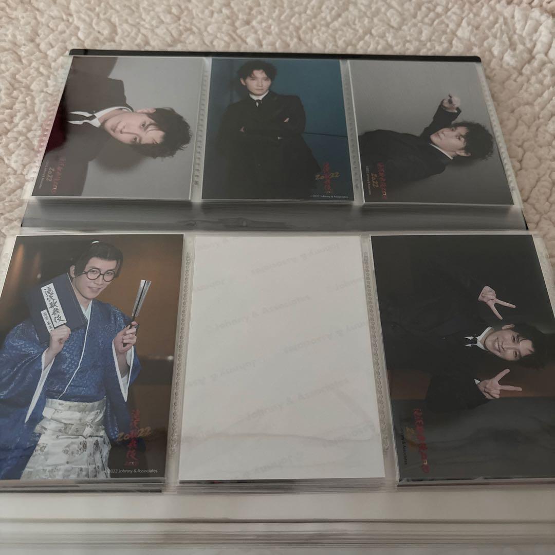Man 渡辺翔太 ライブ・舞台グッズ フォトセット まとめ売り 匿名配送