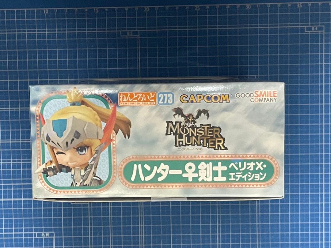 【ねんどろいど】ハンター♀剣士 ベリオX・エディション／モンスターハンター