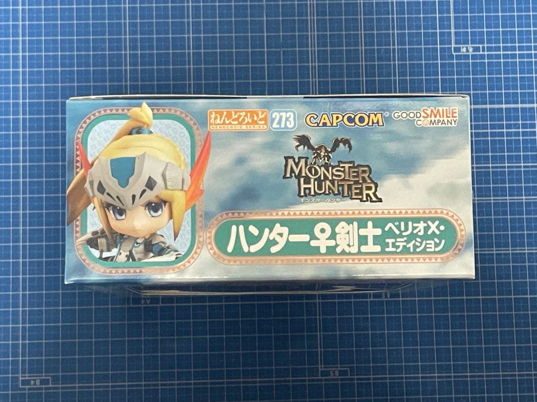 【ねんどろいど】ハンター♀剣士 ベリオX・エディション／モンスターハンター