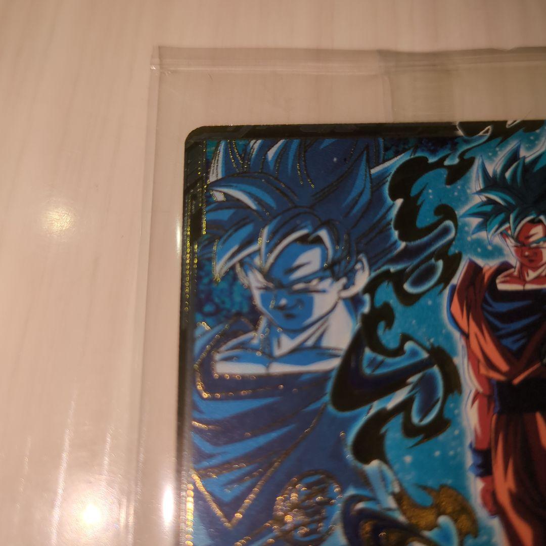 【ミツ】ドラゴンボールスーパーダイバーズ SDVPS-001 孫悟空