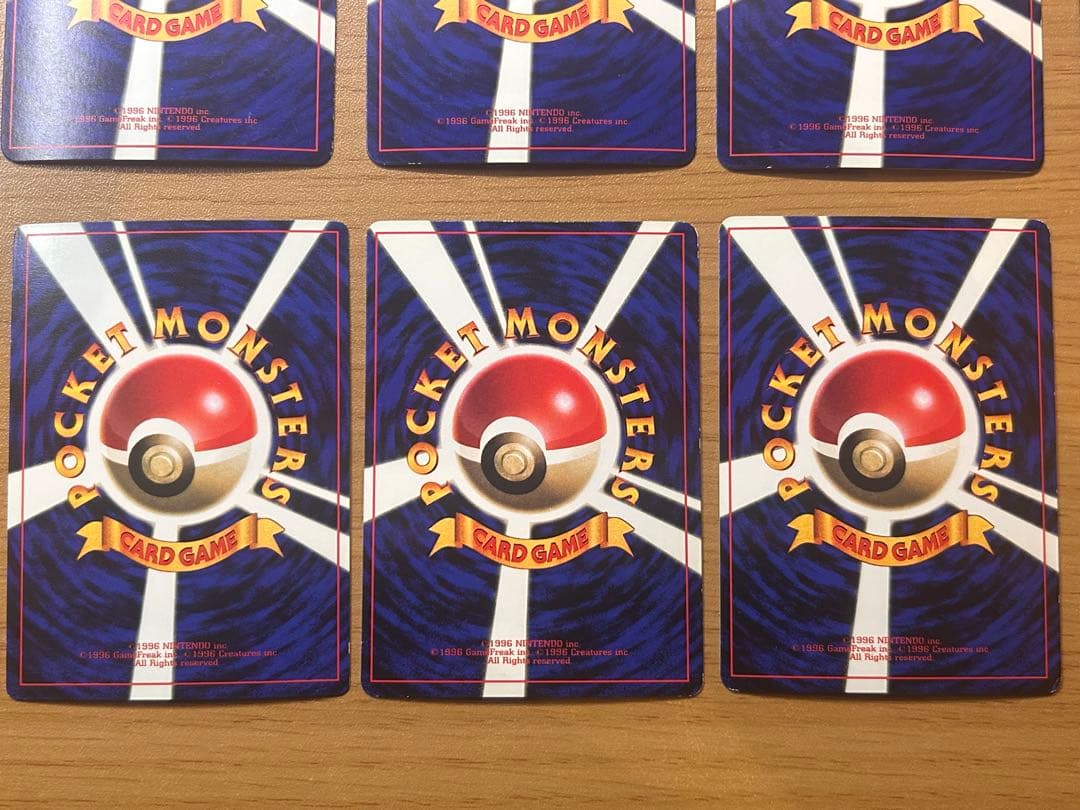 ポケモンカードセット　旧裏　13枚セット