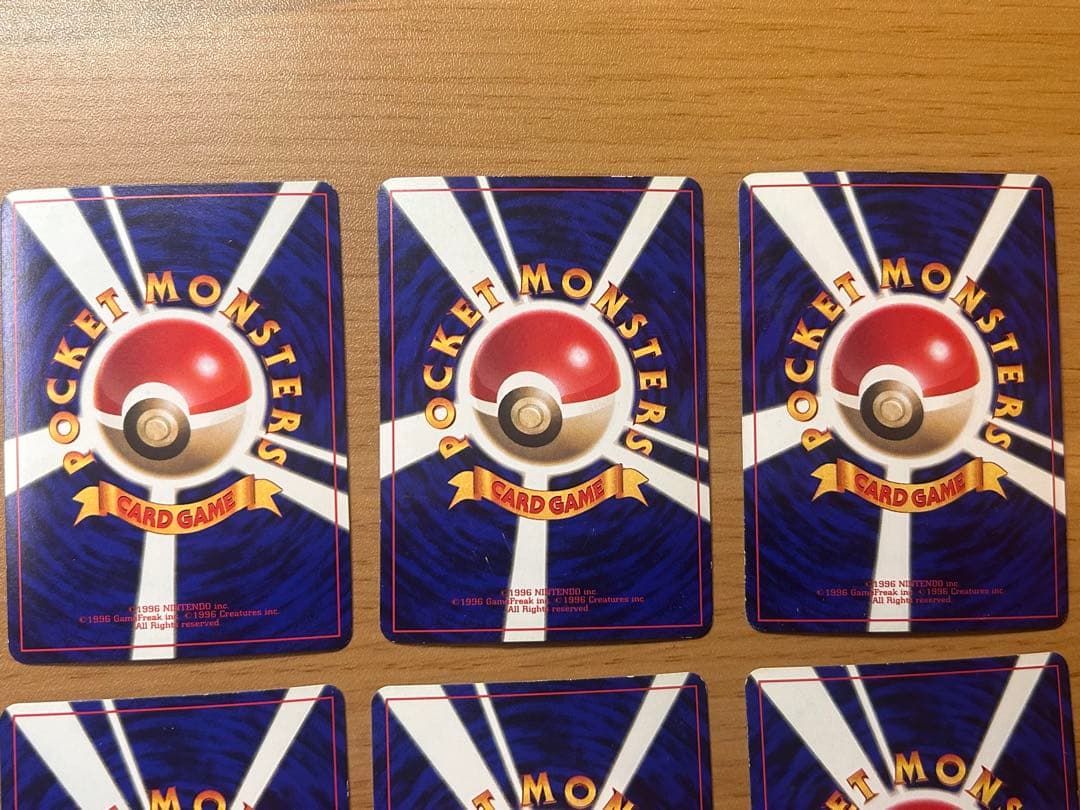 ポケモンカードセット　旧裏　13枚セット