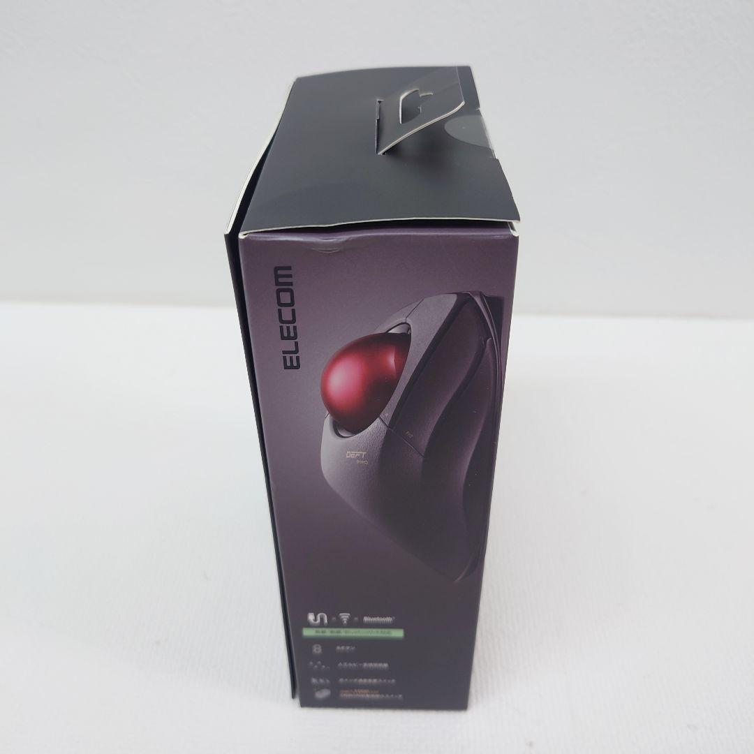 M1202B1 エレコム DEFT PRO トラックボール マウス 動作確認済み