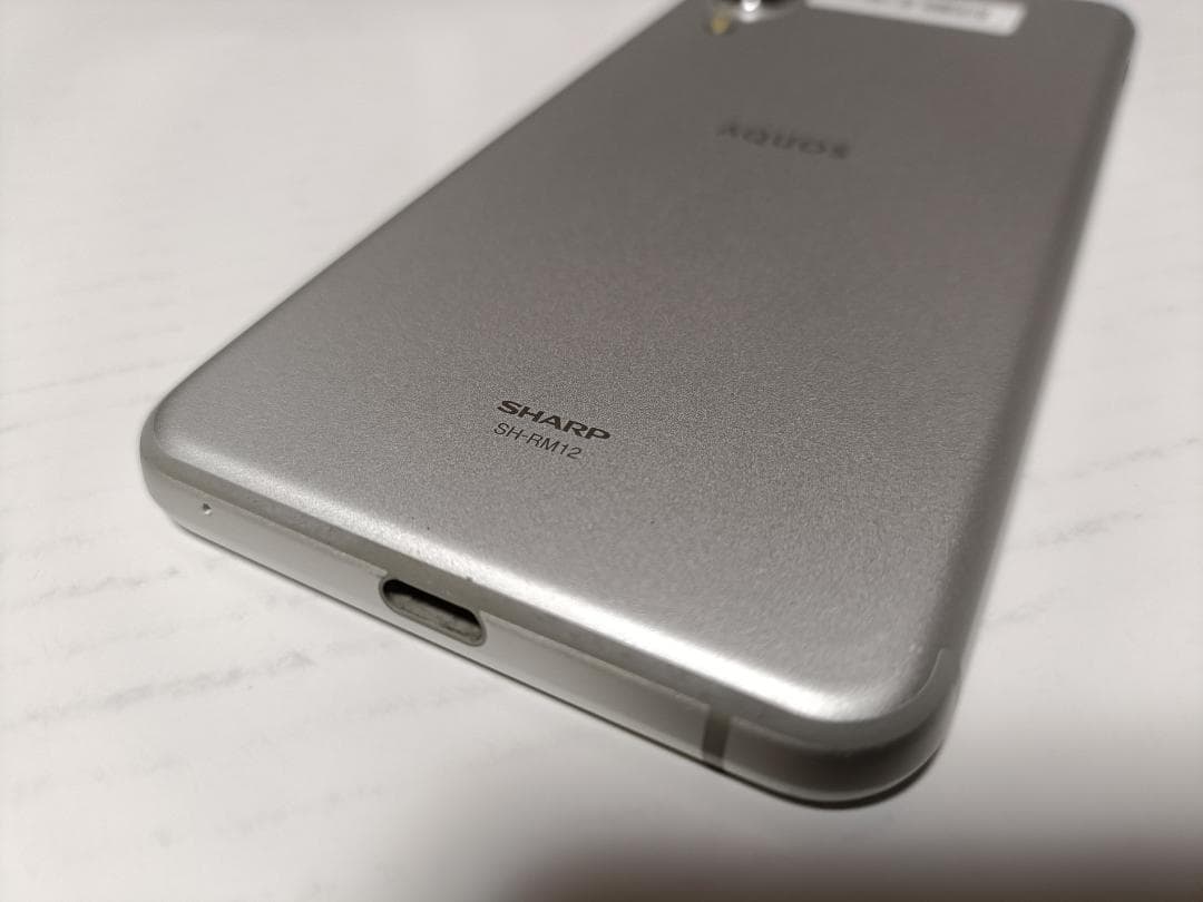 ☆AQUOS sense3 lite 64GB SH-RM12 シルバーホワイト