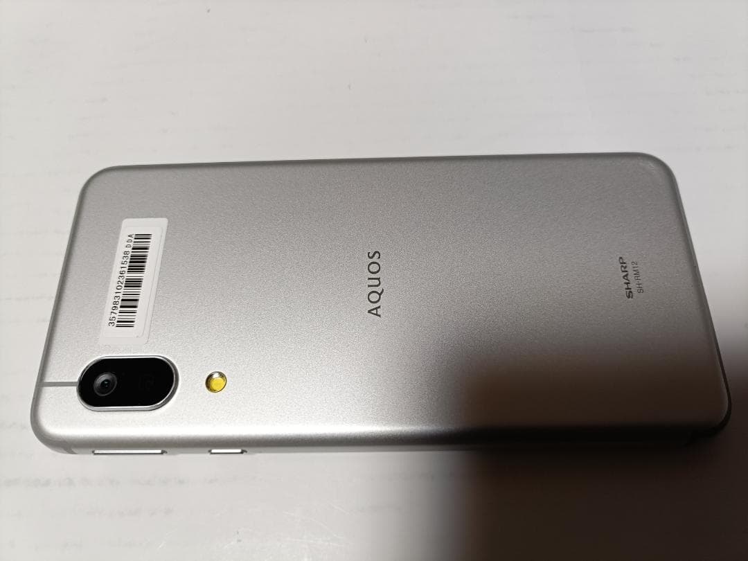 ☆AQUOS sense3 lite 64GB SH-RM12 シルバーホワイト