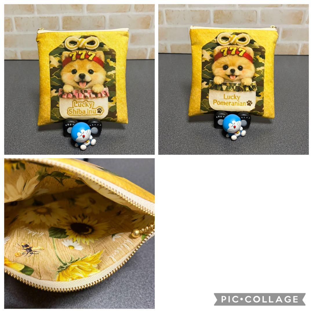 ♡フラットポーチセット♡ご確認用です♡