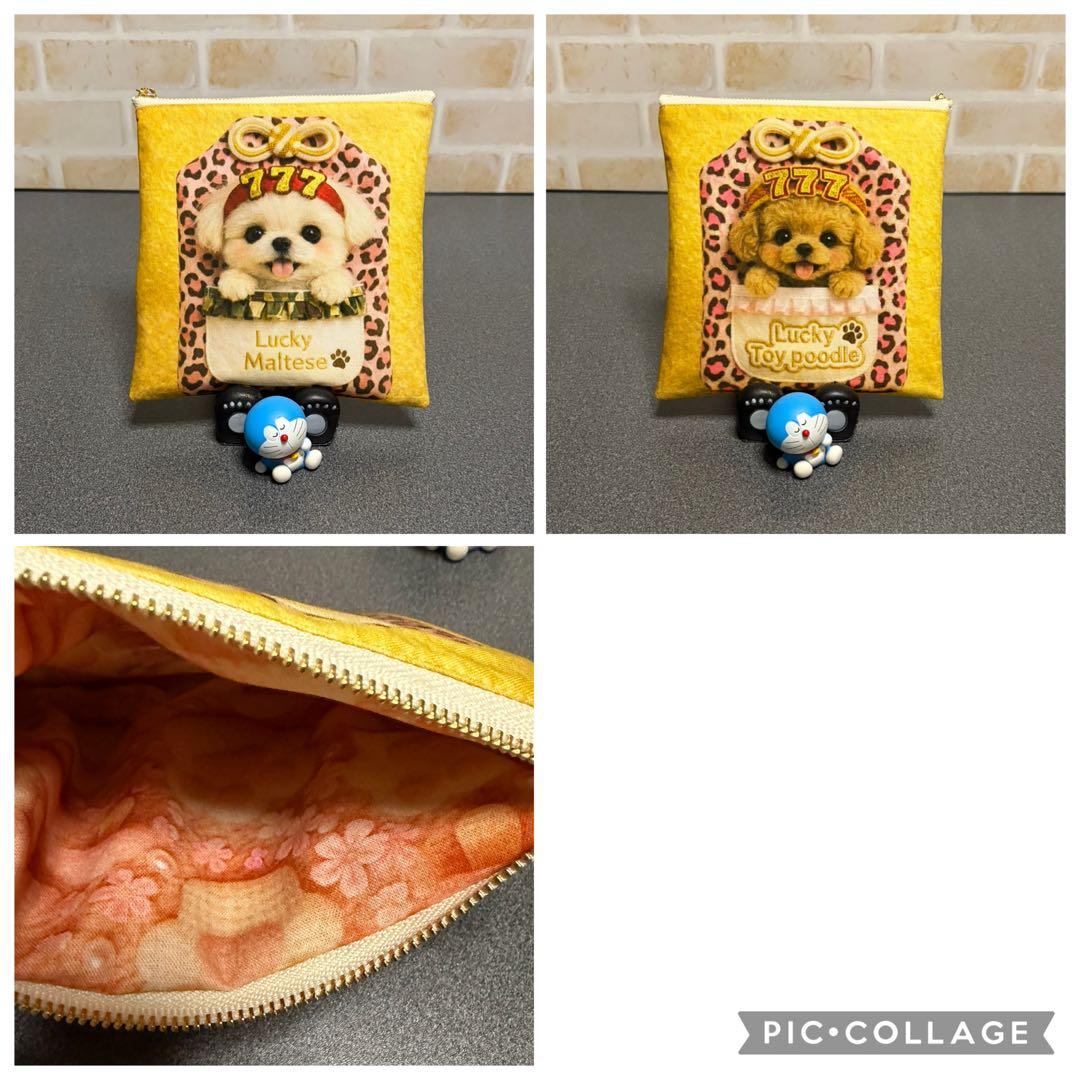 ♡フラットポーチセット♡ご確認用です♡