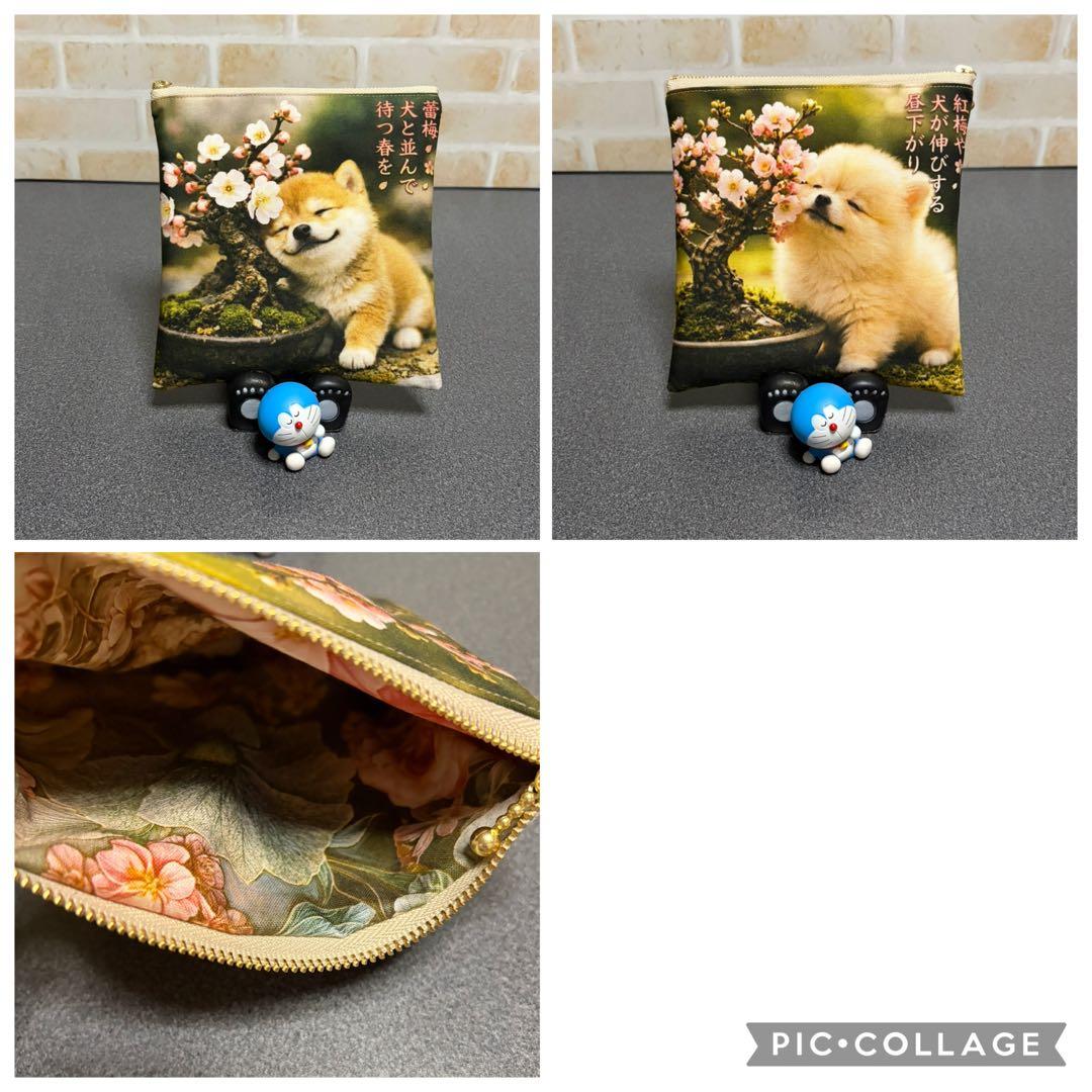 ♡フラットポーチセット♡ご確認用です♡