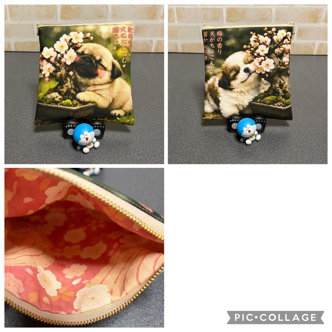 ♡フラットポーチセット♡ご確認用です♡