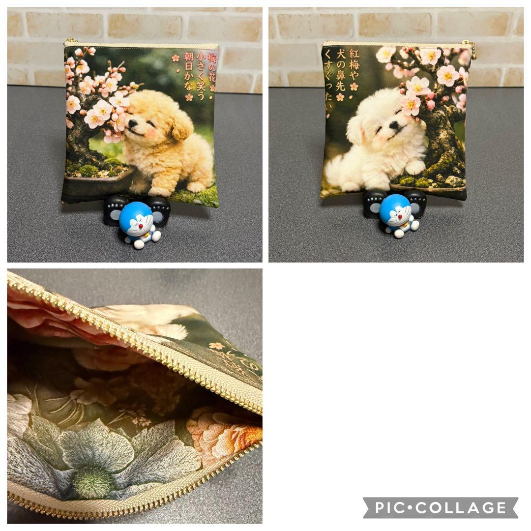 ♡フラットポーチセット♡ご確認用です♡