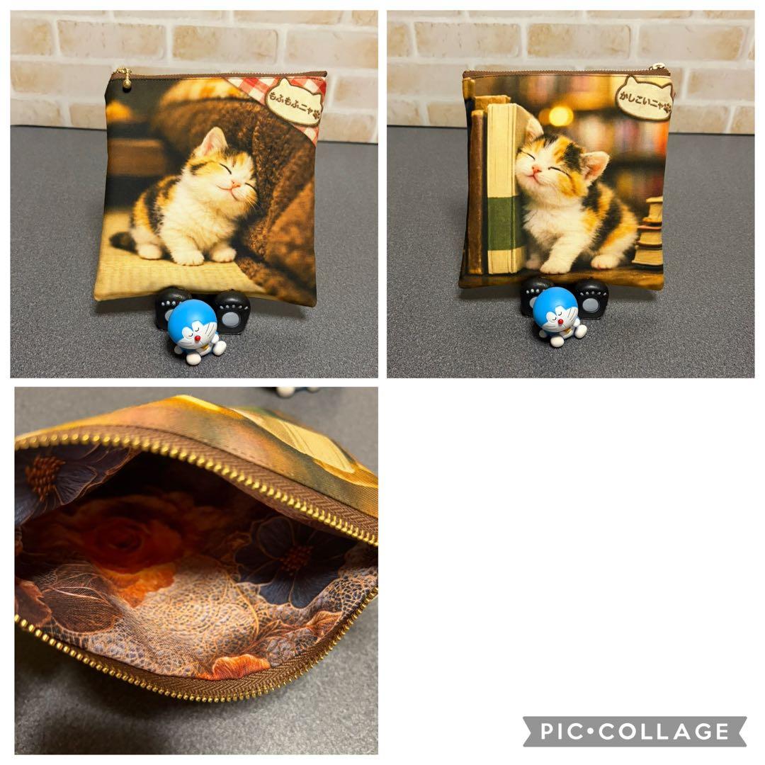 ♡フラットポーチセット♡ご確認用です♡
