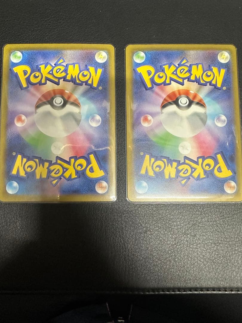 メガゲッコウガex SAR ニンジャスピナー 各sarセット