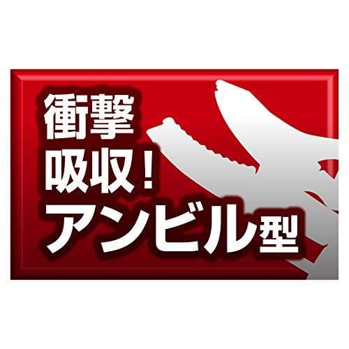 髙儀(Takagi) 高枝切鋏 TAKAGI 省力 剪定タイプ アンビル型 剪p