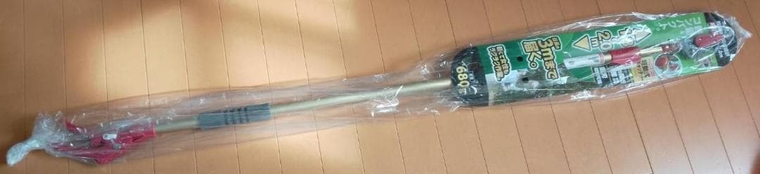 髙儀(Takagi) 高枝切鋏 TAKAGI 省力 剪定タイプ アンビル型 剪p