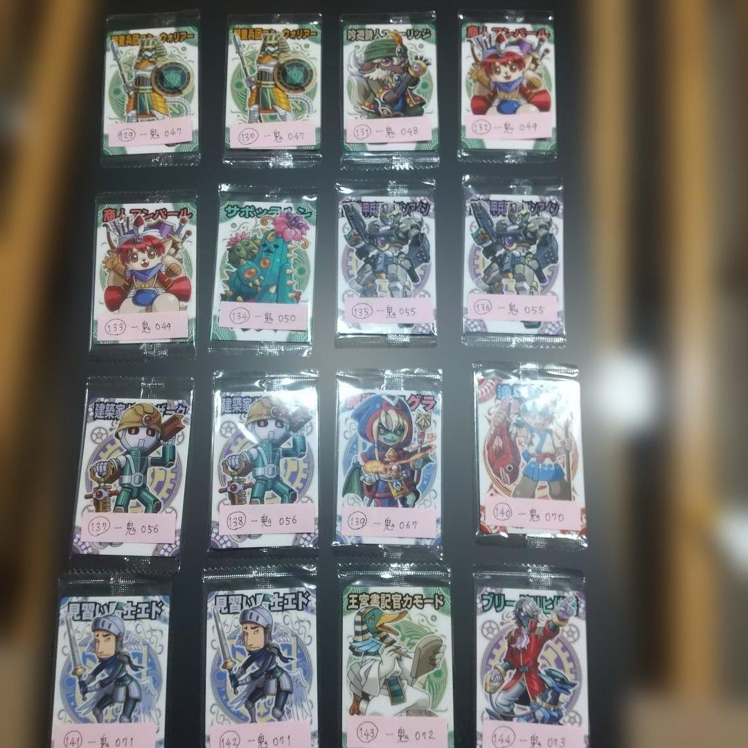 【バラ売り可】神羅万象チョコ　未開封　ノーマルカード　まとめ売り