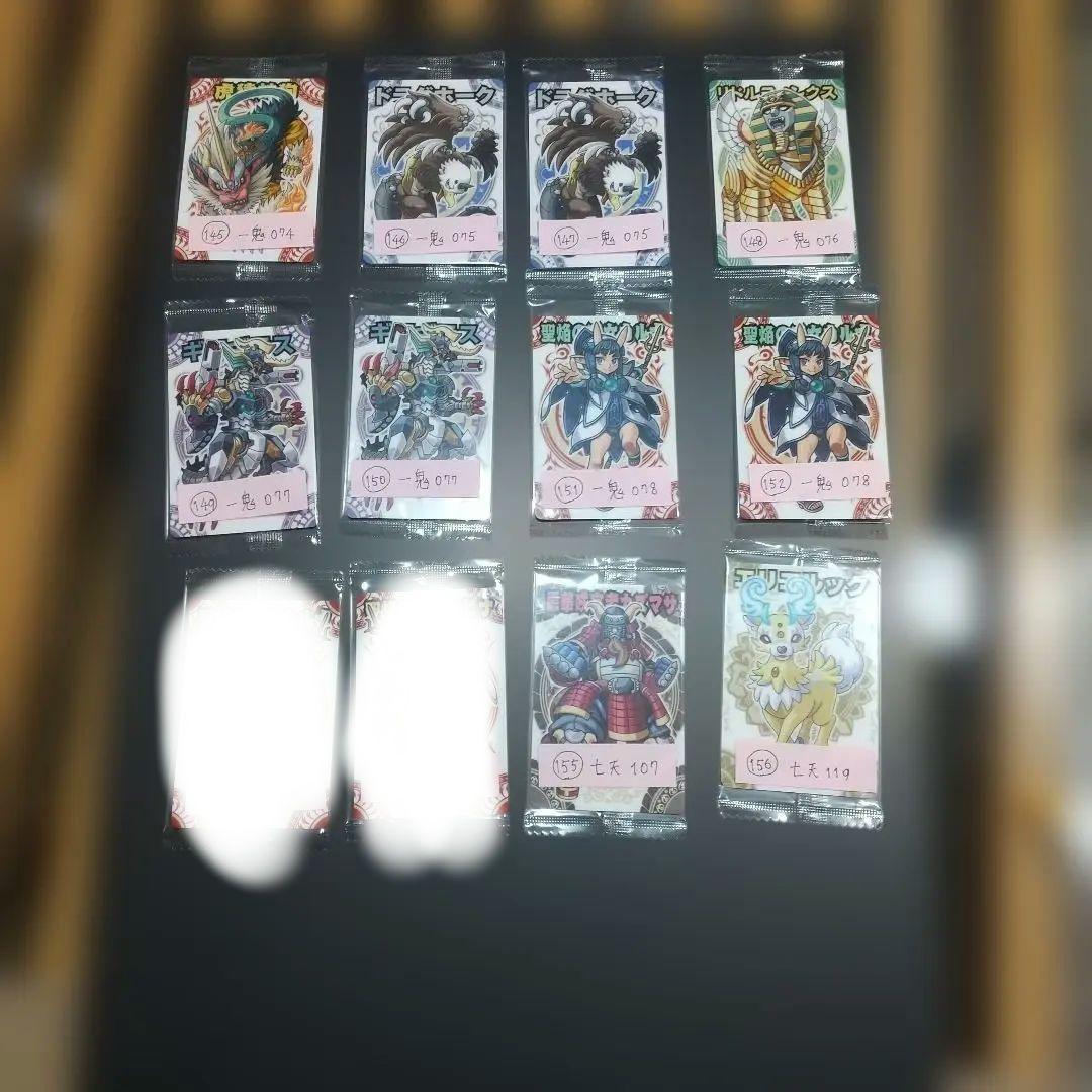 【バラ売り可】神羅万象チョコ　未開封　ノーマルカード　まとめ売り