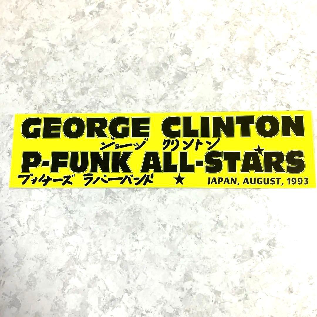 Ｐーfunkジョージクリントン　ブーチーJAPAN TOUR1993ステッカー他