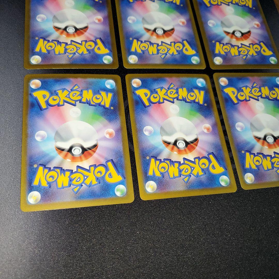 MA まとめ売り 6枚 メガリザードン　メガゲンガー メガカイリュー など