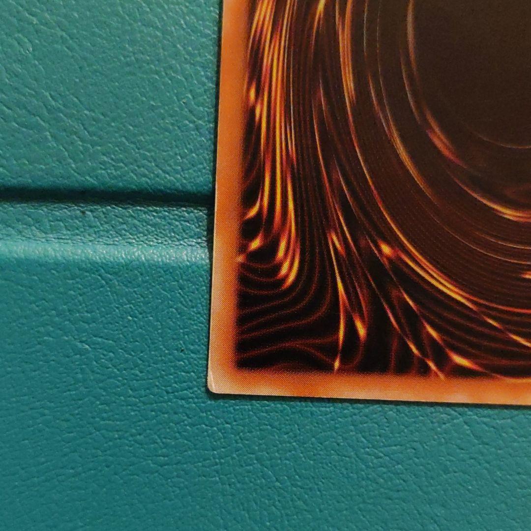 遊戯王 カオス・ソルジャー －開闢の使者－