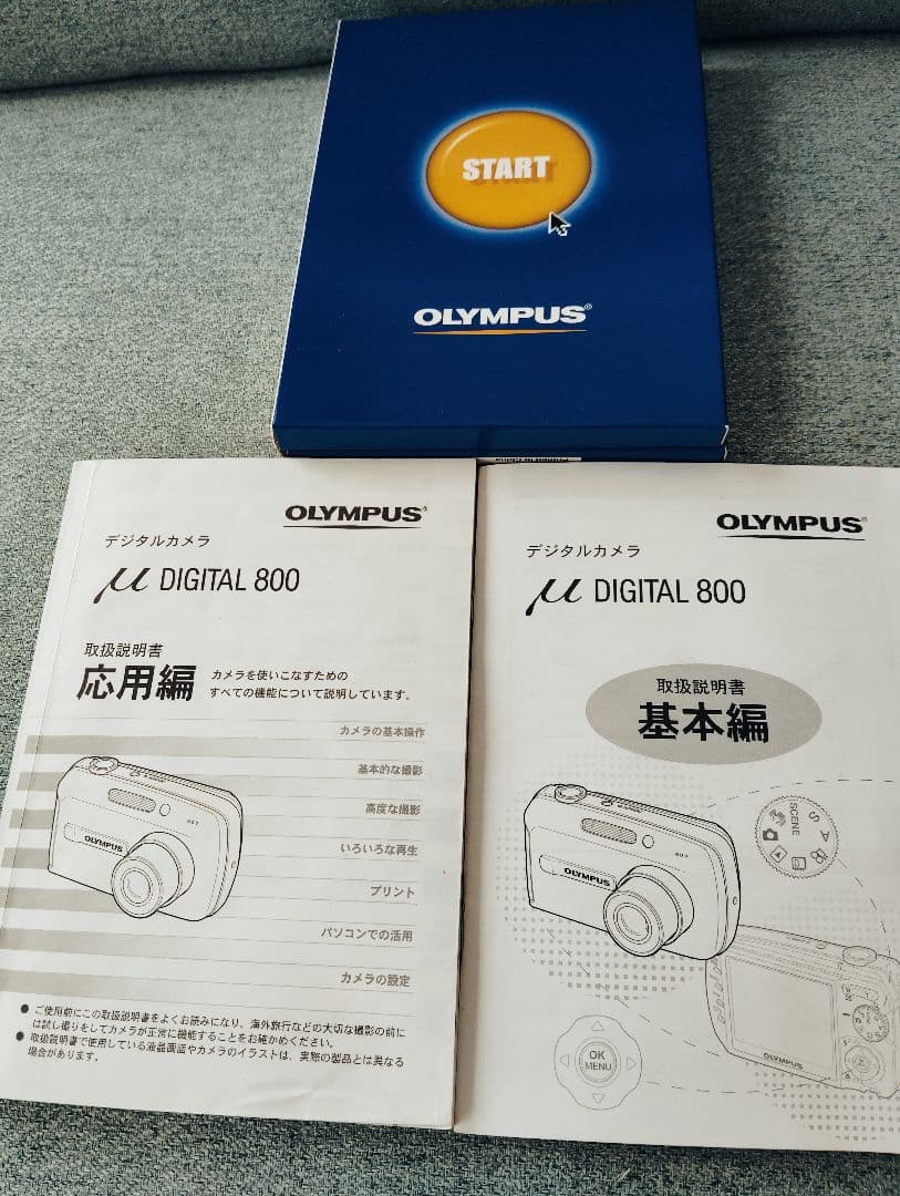 OLYMPUS μ DIGITAL 800 8.0メガピクセル