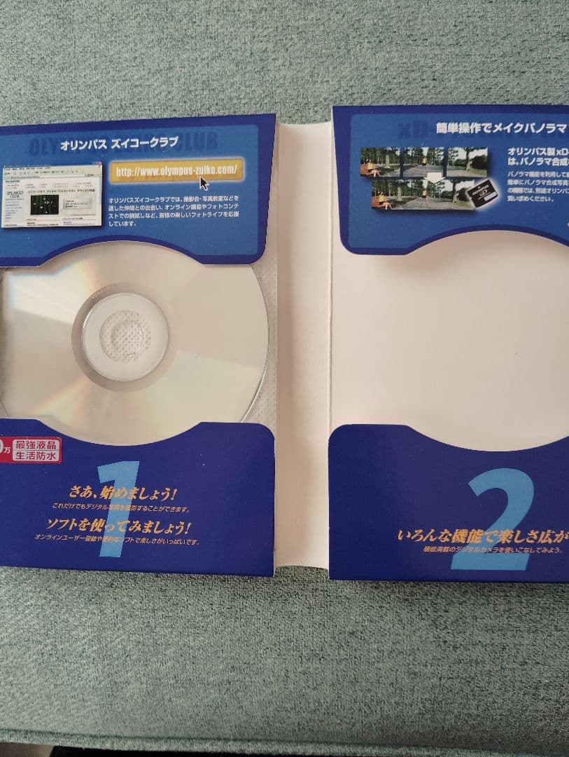 OLYMPUS μ DIGITAL 800 8.0メガピクセル