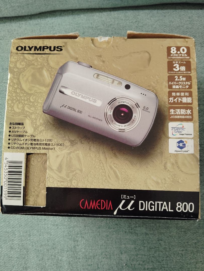 OLYMPUS μ DIGITAL 800 8.0メガピクセル