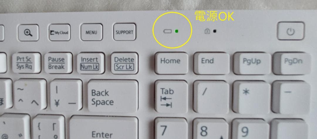 美品 富士通 FMV デスクトップPC ESPRIMO FMVF52B2W