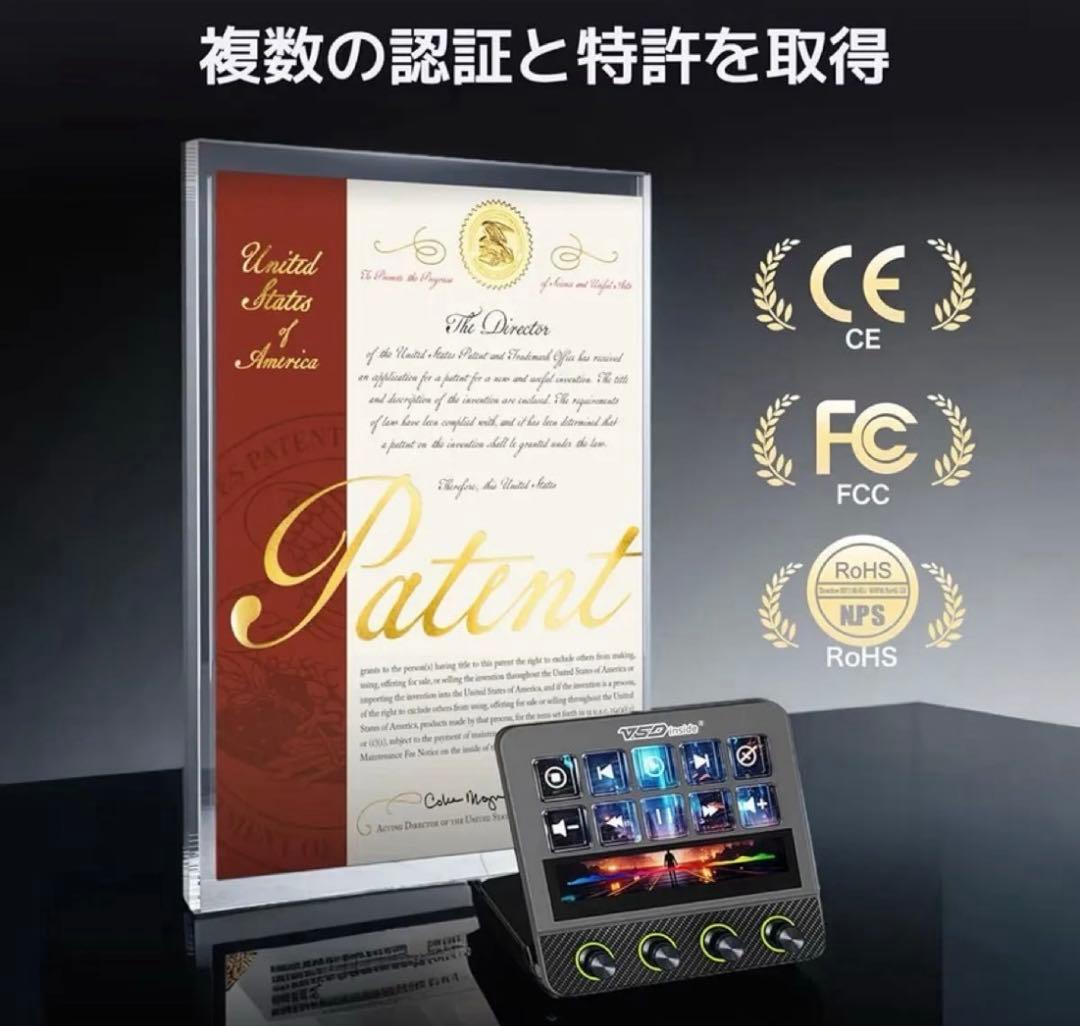 ストリームデック カスタムキーボード PCコントロールデバイス
