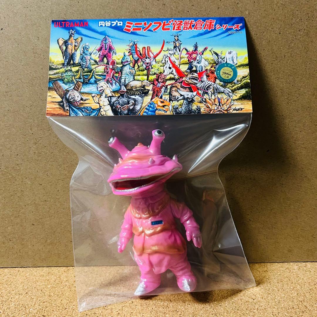 MAX TOY 怪獣 カネゴン ソフビ 墓場の画廊 ワンフェス