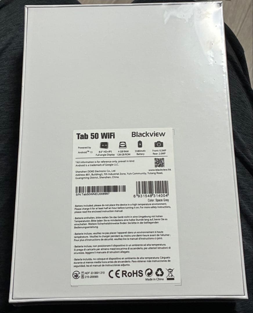 Blackview Tab 50 WiFi 8インチ