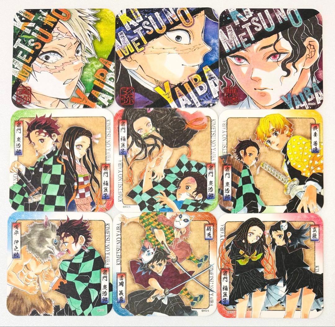 鬼滅の刃 アートコースター 第一弾 BOX 原作 ジャンプショップ