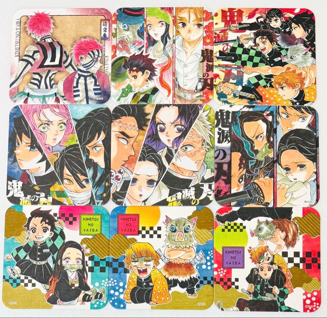 鬼滅の刃 アートコースター 第一弾 BOX 原作 ジャンプショップ