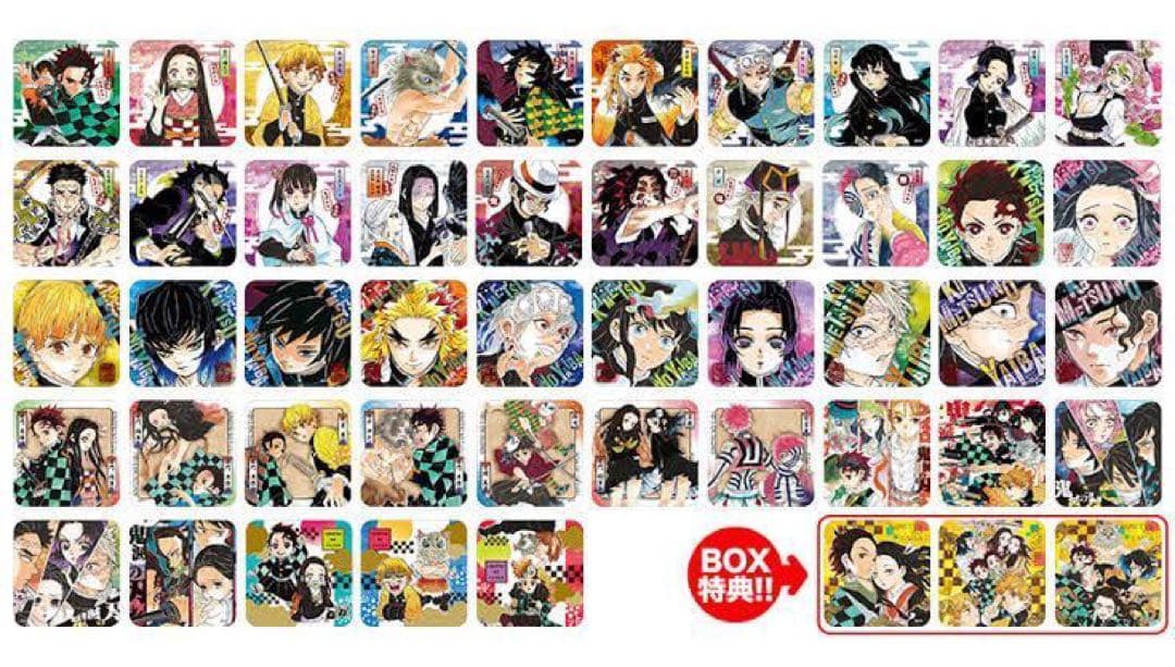 鬼滅の刃 アートコースター 第一弾 BOX 原作 ジャンプショップ