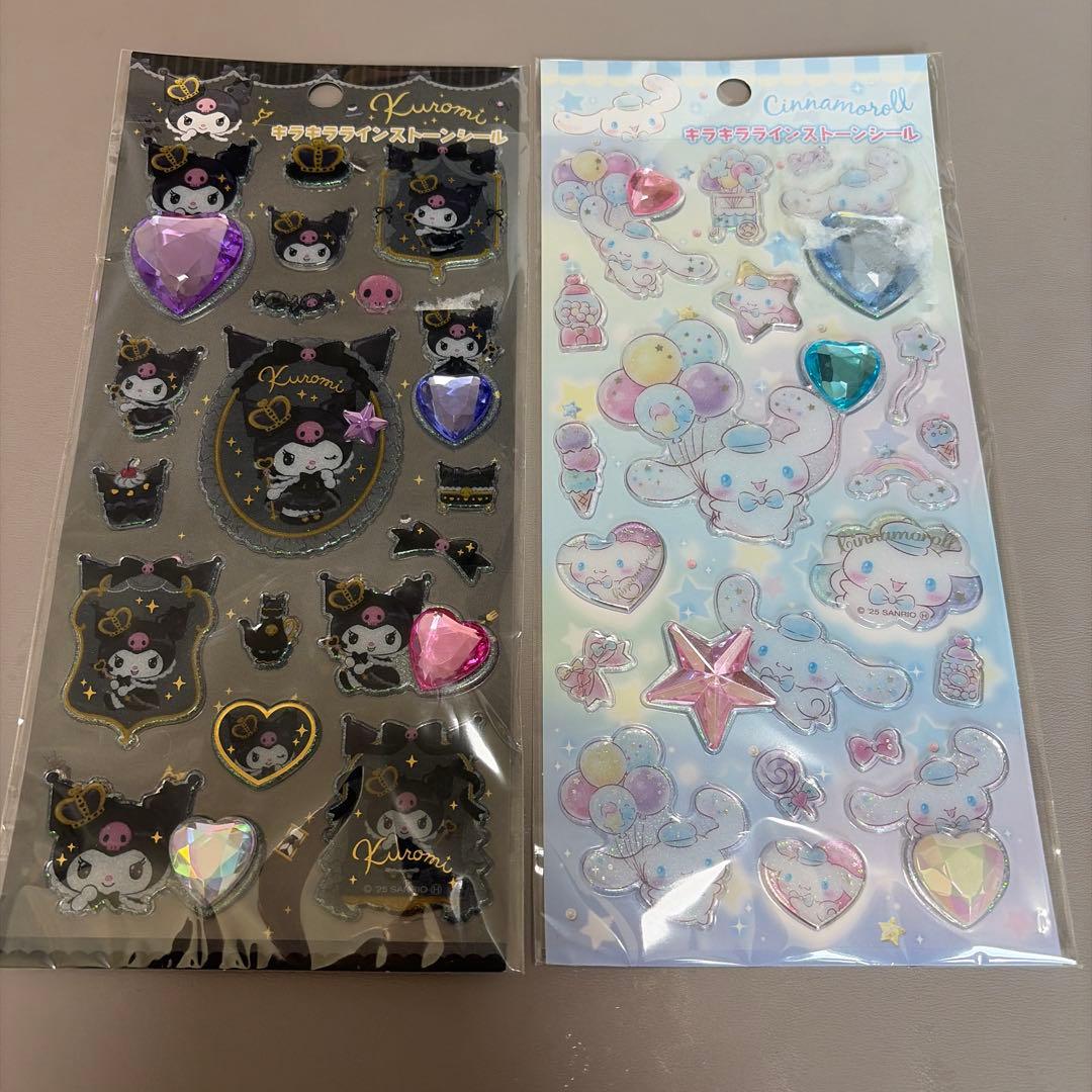 新品未開封　サンリオ 日焼けキティ.キティ.クロミ.シナモン　シール7個セット