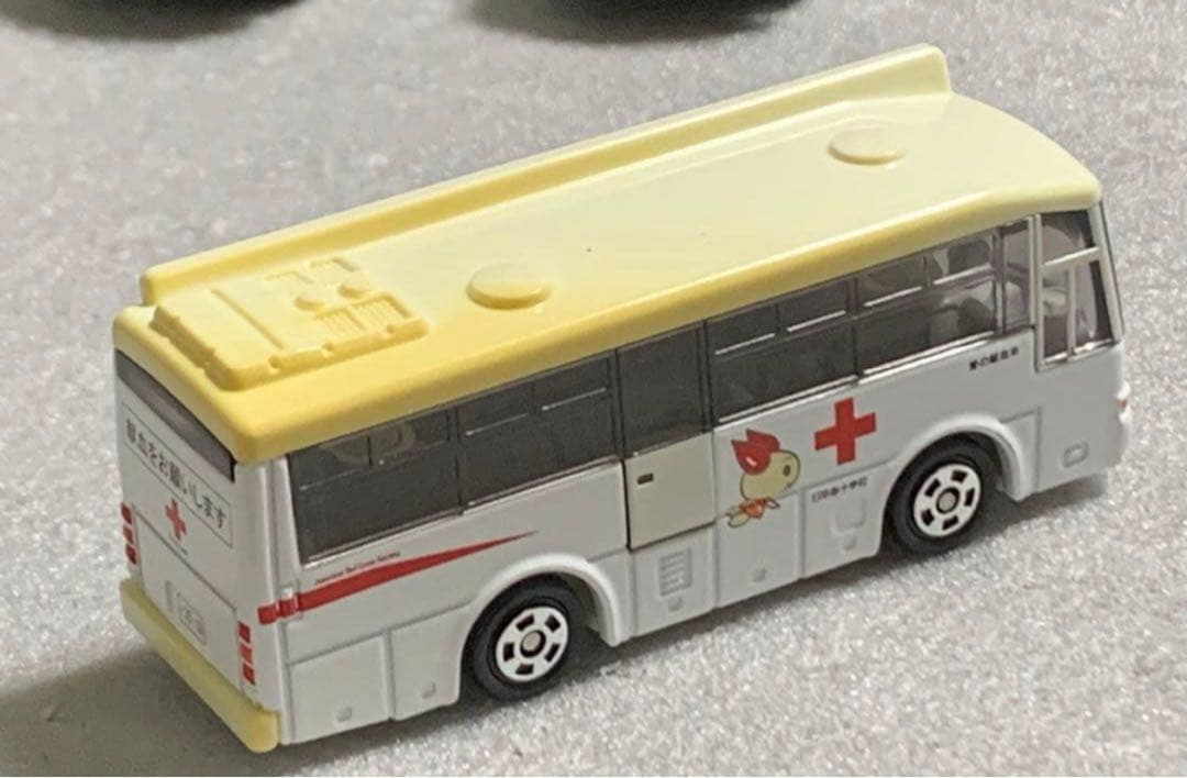 トミカ 献血車 ドクターカー 3台セット