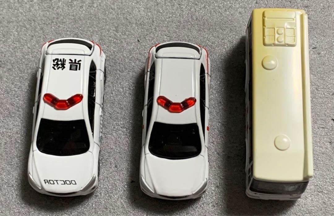トミカ 献血車 ドクターカー 3台セット