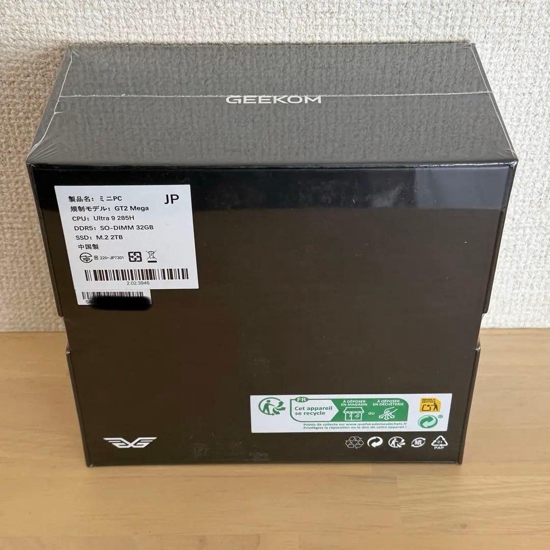 ミニPC GEEKOM GT2 Ultra9-285H 32GB SSD 2TB