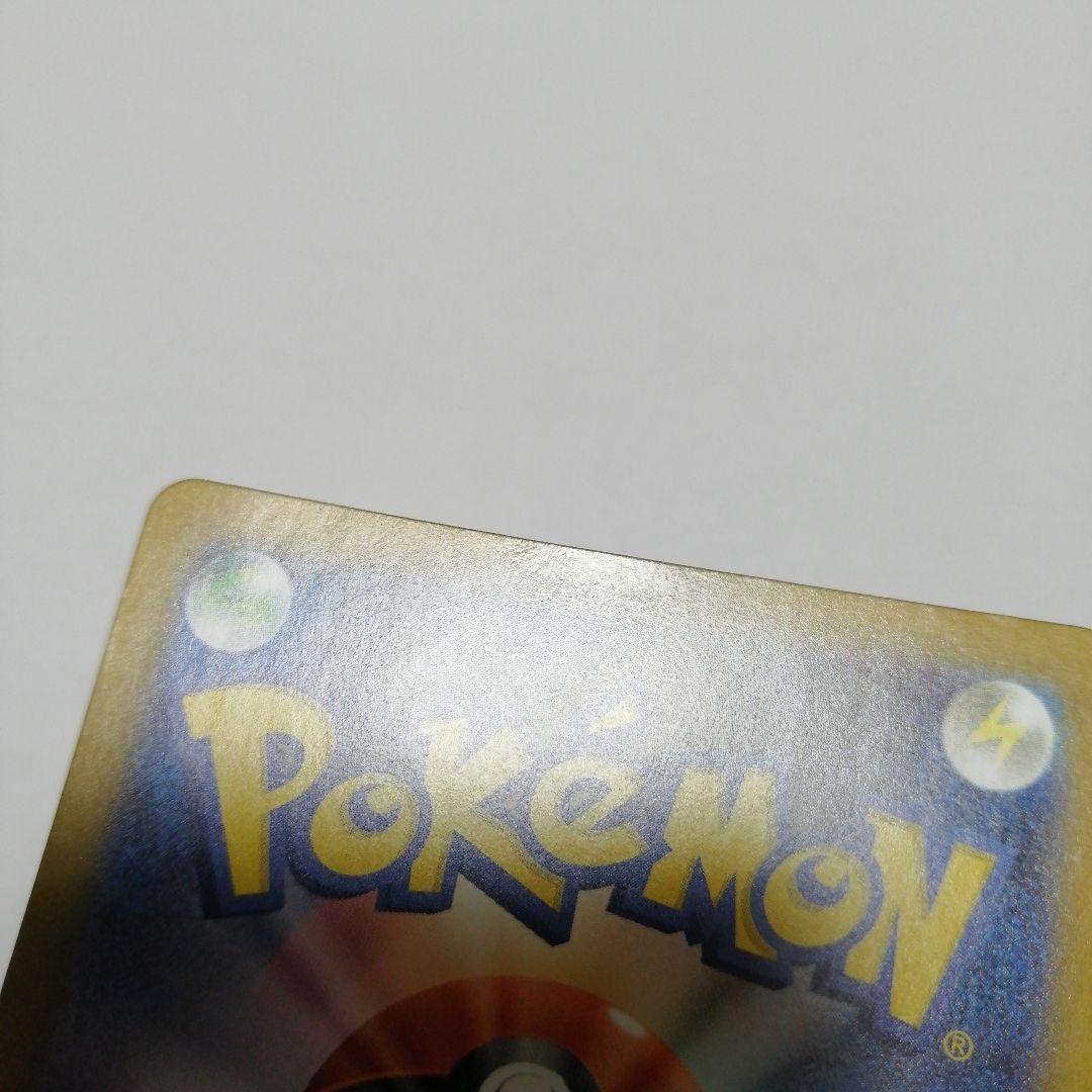 ポケモンカード　ゼクロムex　レシラムex　bwr