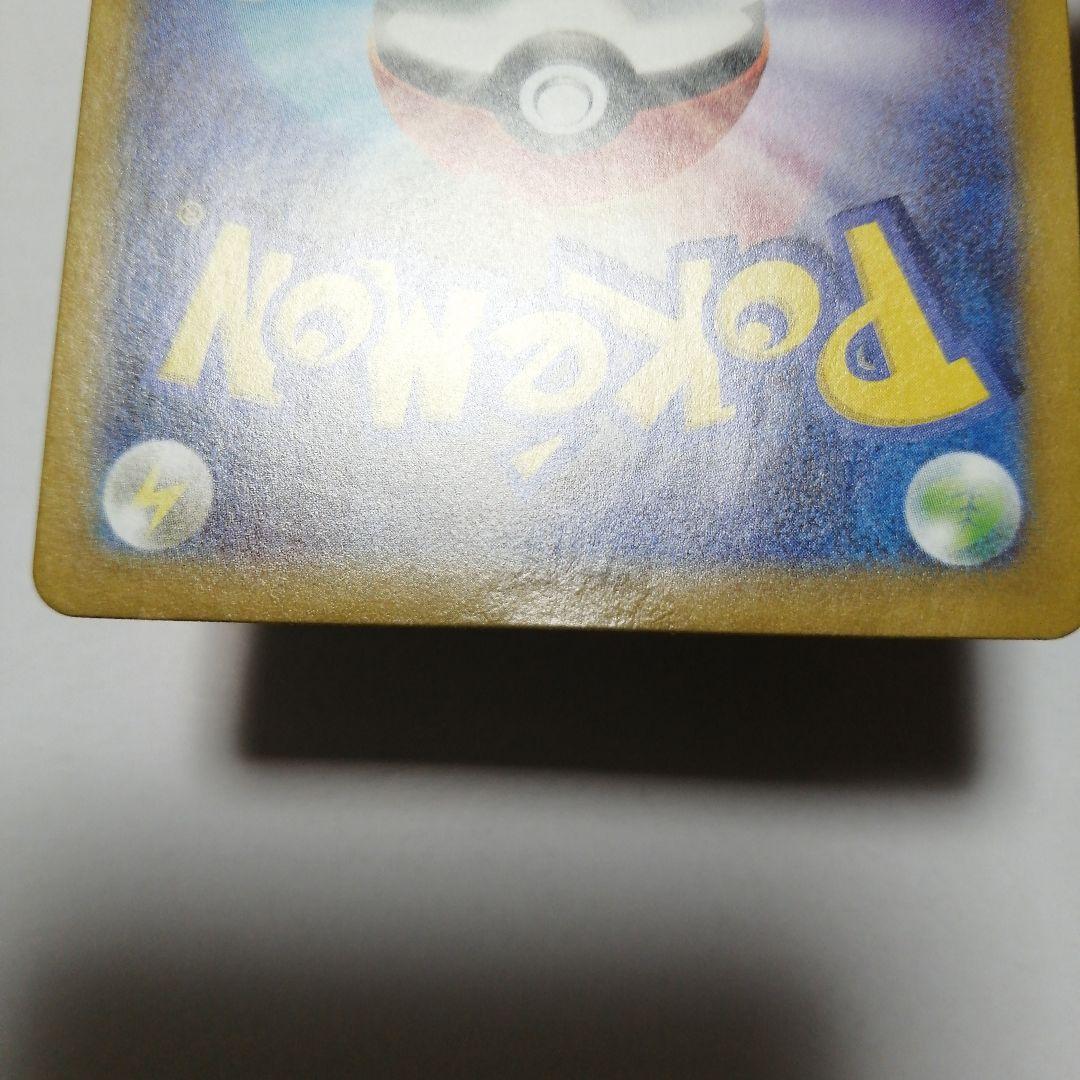 ポケモンカード　ゼクロムex　レシラムex　bwr