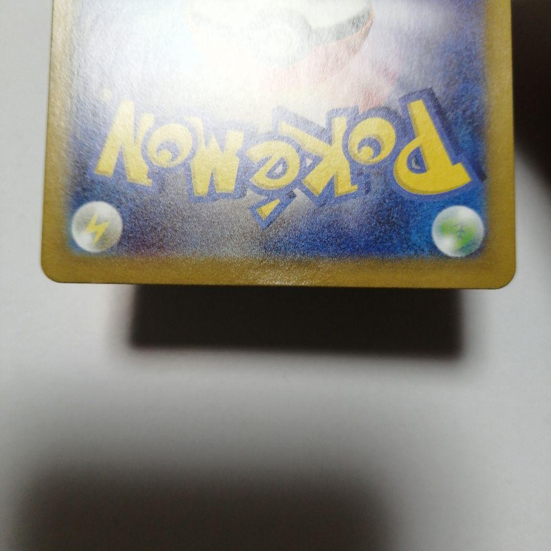 ポケモンカード　ゼクロムex　レシラムex　bwr