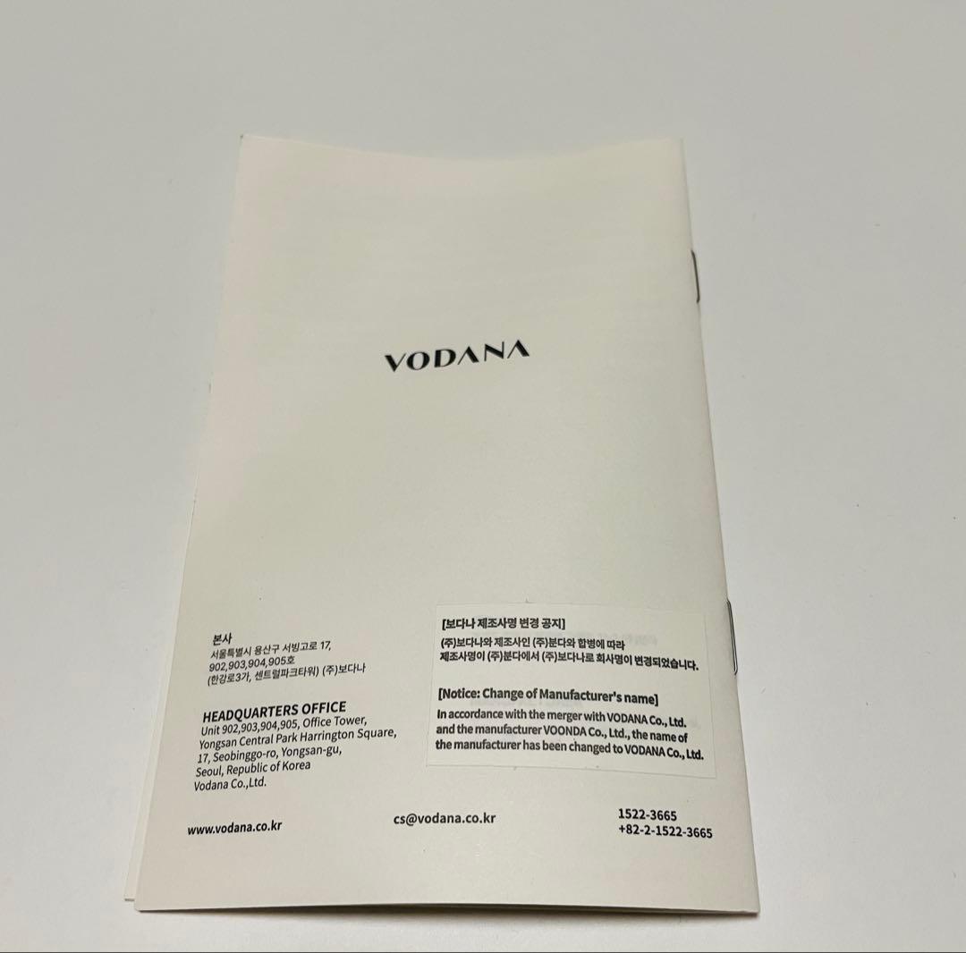 【値下げ中】VODANA トリプルフローウェーブアイロン40mmクリーミーブルー